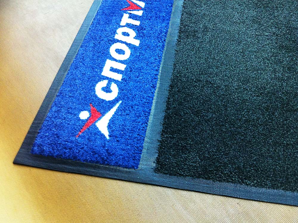 Combi Sportmaster branded floormat